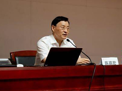 1565493528497002.jpg 陈高宏400.jpg