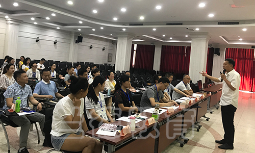 1566875520672902.jpg 微信图片_20190619203611.jpg