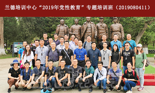 1568082042456883.jpg 江门融浩水业三期20581.jpg