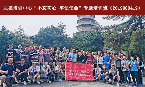 1568087671130160.jpg 8.4-8.jpg