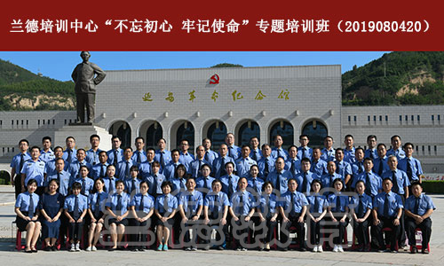 1568095748289802.jpg 8.4-8.jpg