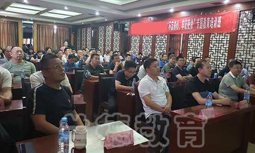 1568095773872527.jpg 20190807_143732.jpg