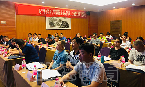 1568168053425962.jpg 2019-08-14-084636.jpg