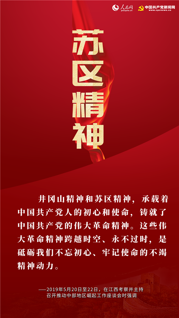 1593570496682632.png 3.png