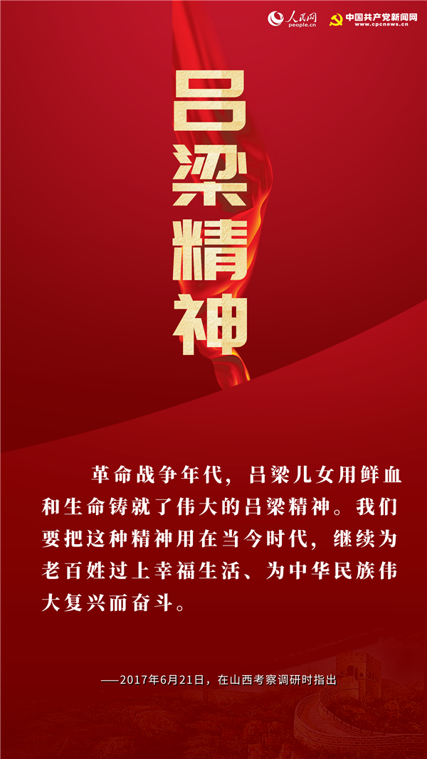 1593570539932065.png 5.png