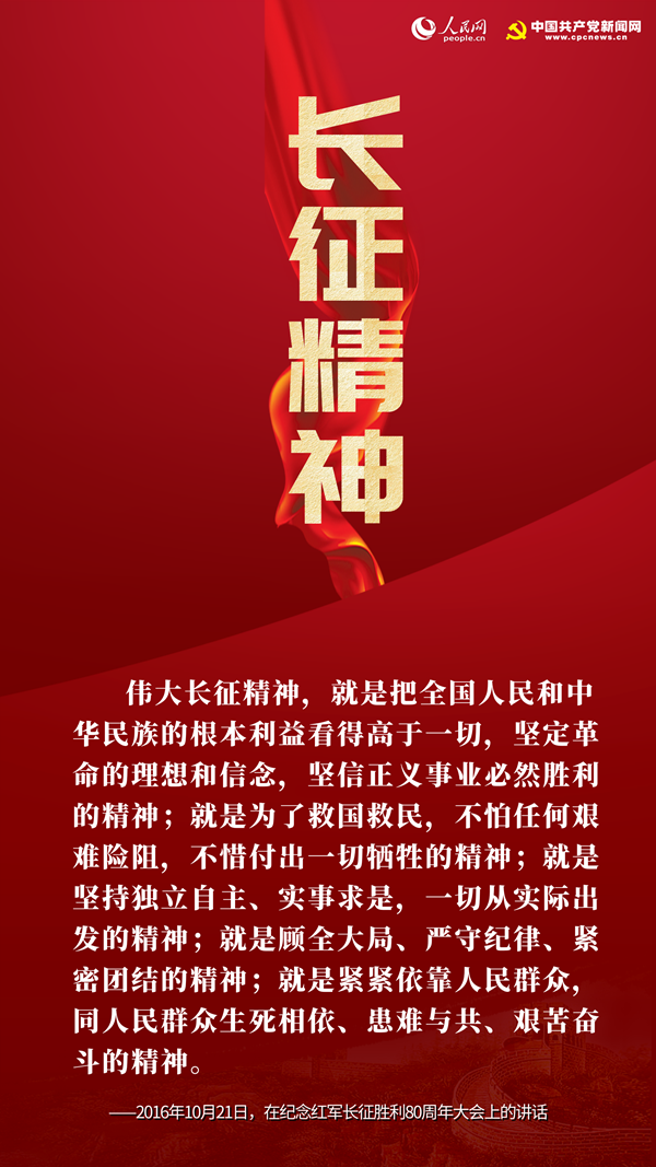 1593570559688706.png 6.png