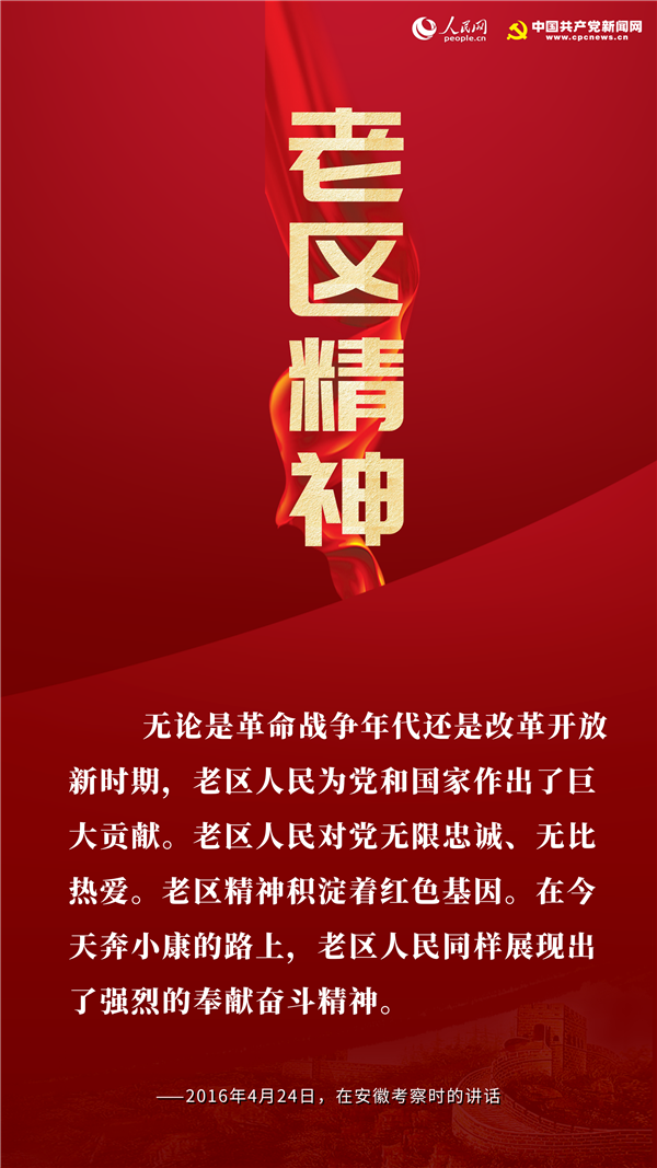 1593570580763805.png 7.png