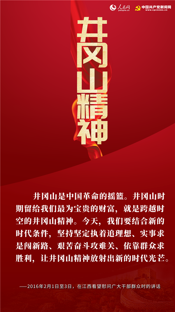 1593570603671379.png 8.png