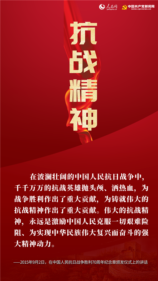 1593570623299450.png 9.png