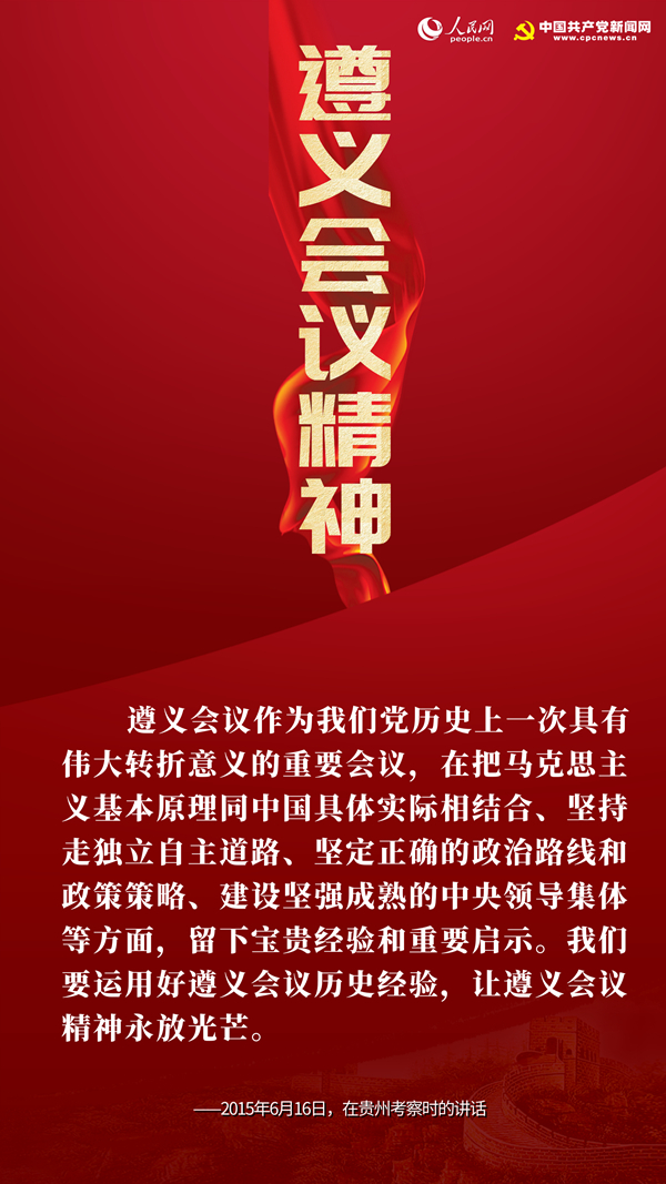 1593570643178534.jpg 10.jpg