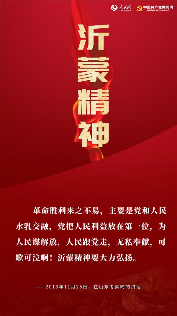 1593570665155201.png 11.png