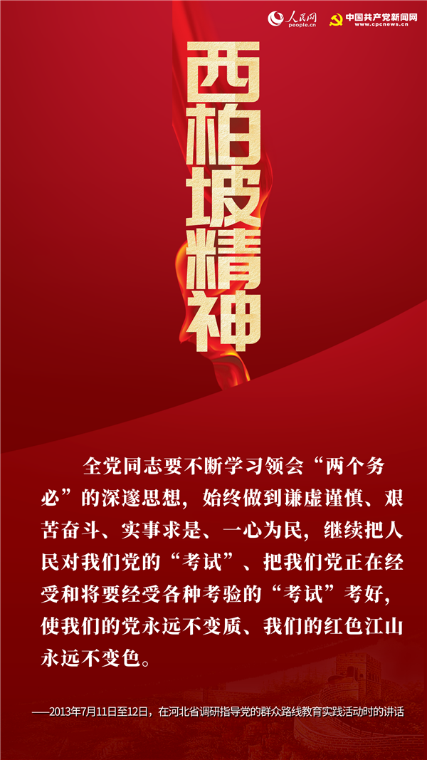 1593570683442451.png 12.png