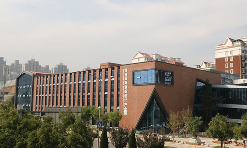 1596504867478528.jpg 济南国际创新设计产业园-500.jpg