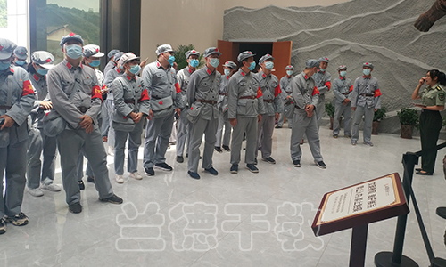 “组工干部业务能力提升”培训班（2020010021） (2).jpg