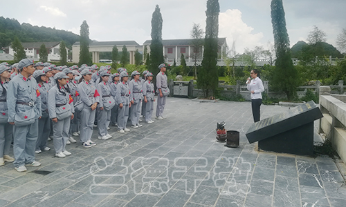 ”中青年干部“专题培训班[（2020010023） (2).jpg