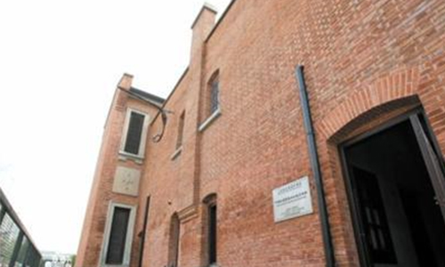 1596679687618992.jpg 中共淞浦特委-500.jpg