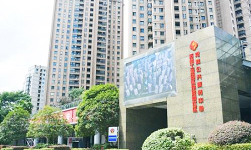 1597822672505354.jpg 苏州工业园区东沙湖委玲珑湾社区-500.jpg