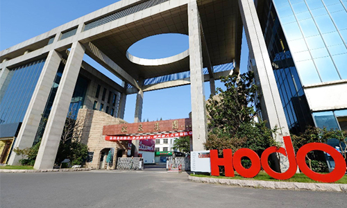 1597824899466770.jpg 红豆集团-500.jpg