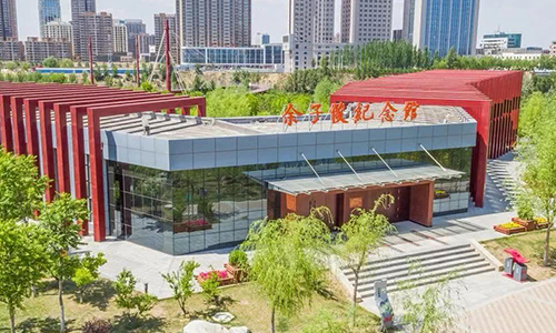 1597974462212929.jpg 余子俊纪念馆-500.jpg