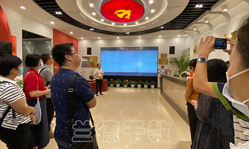 “基层党建和人才工作”培训班（2020030045） (3).jpg