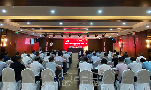 “村党组织书记能力素质提升专题”培训班（2020010050） (2).jpg