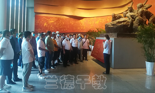 “村党支部书记能力素质提升”培训班（2020010055） (1).jpg