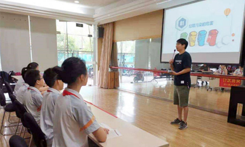 1602749544522495.jpg 江干区四季青街道江锦社区-500.jpg