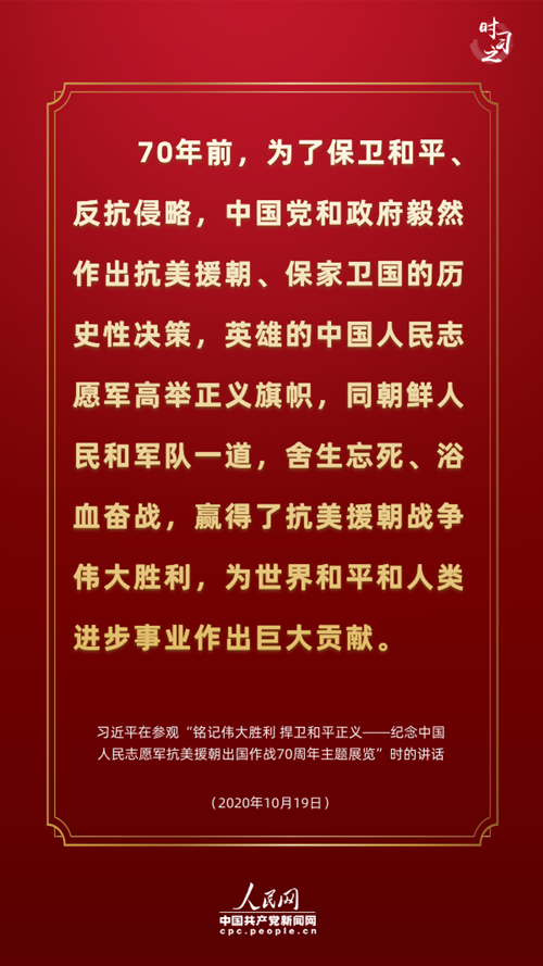 1603328420157996.png 2.png