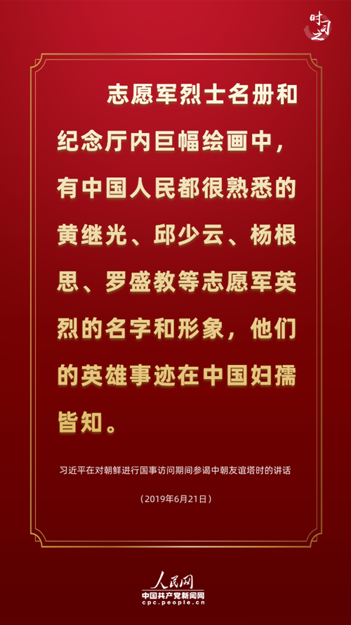 1603328466284479.png 6.png