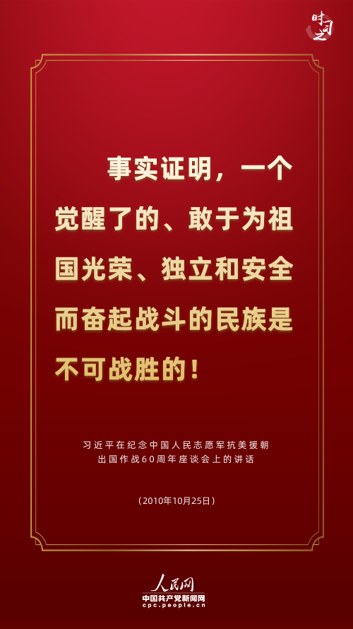 1603328487763699.png 8.png