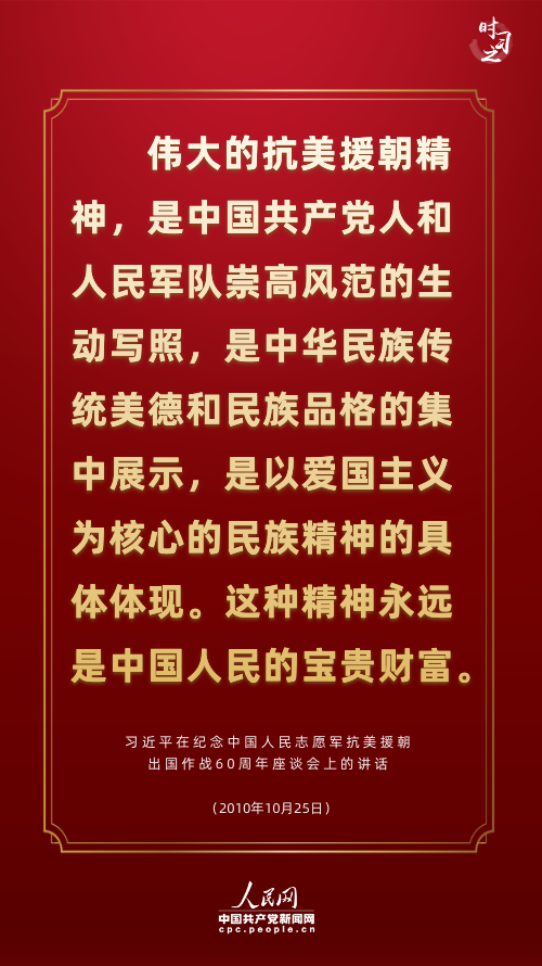 1603328506426345.png 10.png