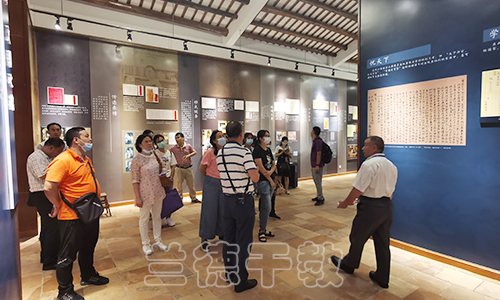 1603417917607722.jpg “人大代表履职能力提升”培训班 (2020020073) (1).jpg