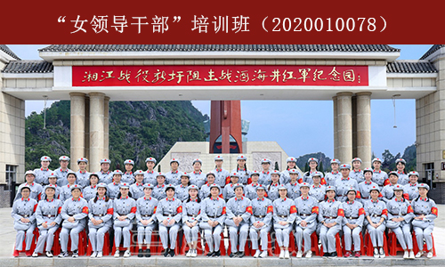 1603419477870685.jpg 28213平南县妇联 (2).jpg