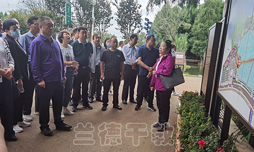 “第七届人大代表履职”学习班（2020010079） (2).jpg