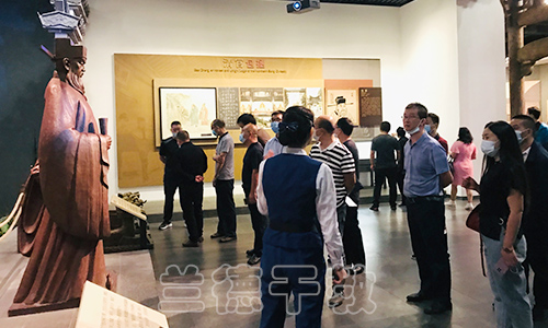 “干部综合能提升专题”研修班（2020010112） (2).jpg