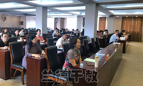 “民主党派、无党派、新的社会阶层人士”培训班（2020030117） (2).jpg