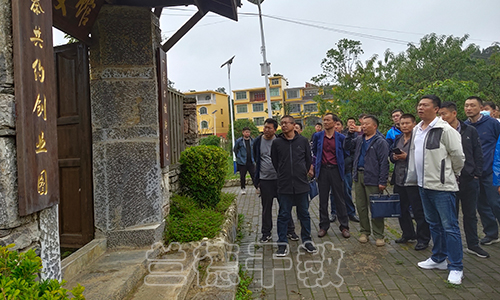 1603446290487563.jpg “精准扶贫脱贫与乡村振兴专题”培训班(2020090123) (1).jpg