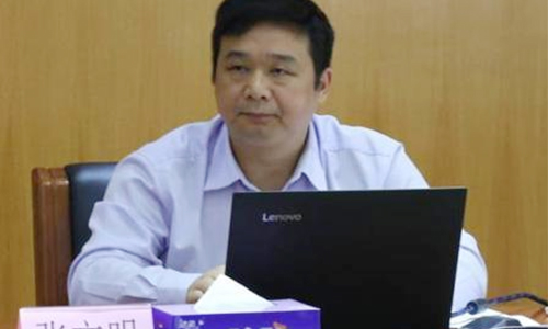 1611283325386052.jpg 张文明-500.jpg