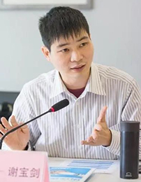 1611294612720242.jpg 谢宝剑.jpg