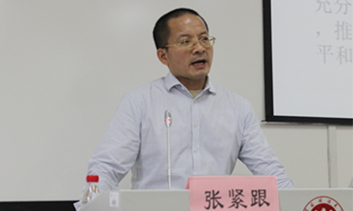 1611294788532354.jpg 张紧跟.jpg-500.jpg