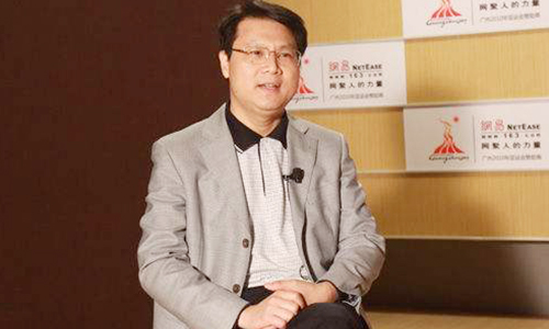 1611294939512993.jpg 周永章-500.jpg