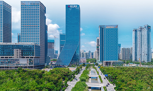 1611296799479819.jpg 广州恒大集团-500.jpg