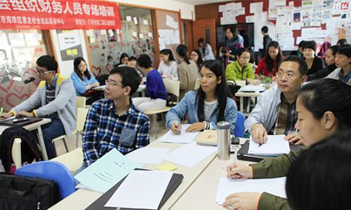 1611297048136477.jpg 广州市青年社会组织孵化基地-500.jpg