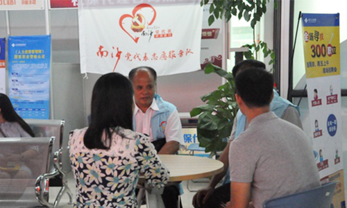 1611297102441855.jpg 广州南沙区党代表时间银行-500.jpg