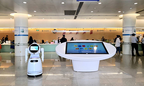 1611297792693487.jpg 深圳市行政服务大厅-500.jpg