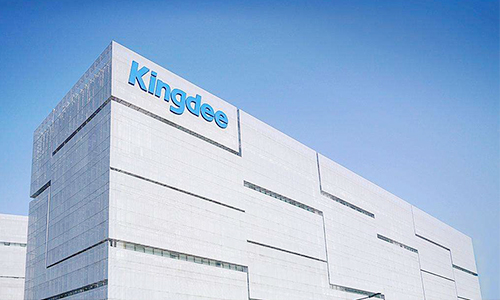 1611298499659967.jpg 深圳金蝶集团-500.jpg