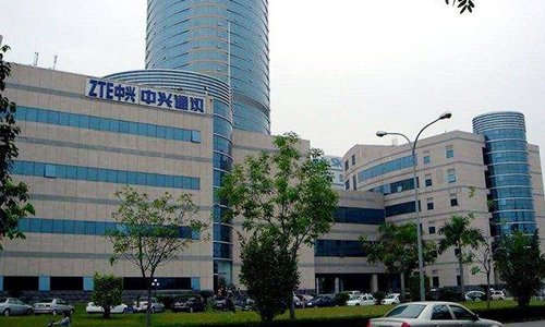 1611298545281211.jpg 深圳中兴通讯-500.jpg