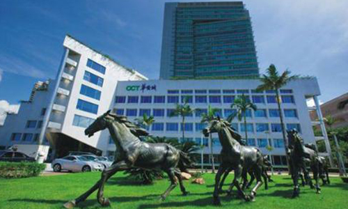 1611298584499162.jpg 深圳华侨城集团-500.jpg