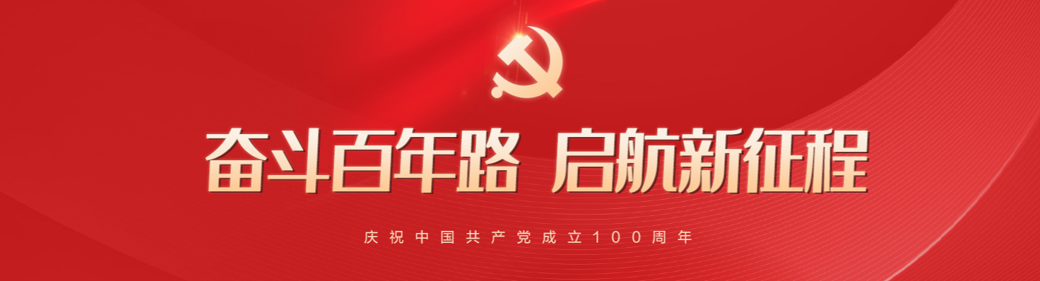 1615424173532621.png 1615424173532621.png