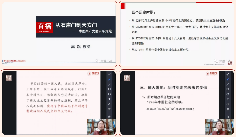 1615424239519732.png 1615424239519732.png